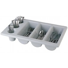 Grey Undercover Basket